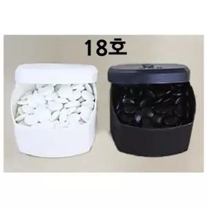 육형제바둑알세트(18호) 바둑용품 [m0751C8]