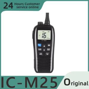 IC-M25 5W 휴대용 해상 무전기 VHF 핸드헬드 LCD 경량 방수