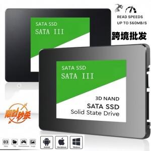 2.5인치 SATA3 SSD 내장형 솔리드 스테이트 드라이브 (노트북 데스크탑 PC용) - 다양한 용량 제공: 120GB