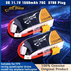 TATTU 11.1V 3S 1550mAh 75C  리포 배터리 (헬리콥터 드론 쿼드콥터 FPV 레이싱 드론용)