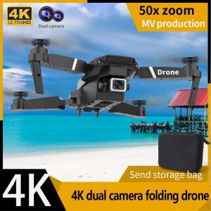 2026 신형 E88Pro 드론 5G WiFi FPV 광각 고도 유지 접이식 쿼드콥터 RC 선물 (광학  기능 포함)