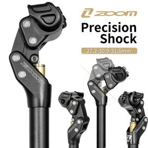 자전거 서스펜션 시트포스트 27.228.630.030.430.931.633.9mm 트래블 350mm MTB 4링크 산악자전거전기자전