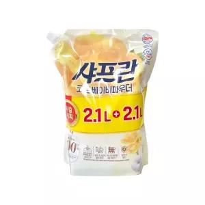 샤프란 코튼 베이비파우더 섬유유연제 2100ml 빨래 앤크림 향 세탁 세제