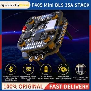 RC FPV 레이싱 드론 런캠 SpeedyBee F405 미니 소형 BLS 35A 스택 비행 컨트롤러 FC V2 20x20 4-in-1 ESC