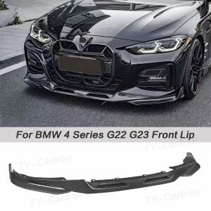 BMW 호환 4 시리즈 425i 430i G22 G23 2도어  SQ  드라이 카본 파이버 로워 스플리터 블레이드 프론트 범퍼