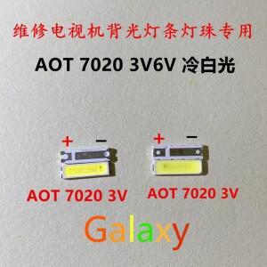 호환 100PCS AOT LED 7020 백라이트 TV 고전력 1W 55LM 쿨 응용 프로그램 (제너 포함)