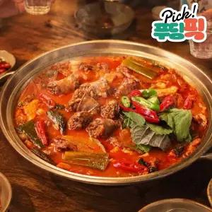 [푸딩픽] 얼큰순대전골 390g 밀키트 (얼큰한 국물요리) 순대국 술안주 냉동 간편식 홈술 캠핑