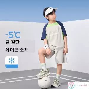키즈목마 2025 여름 남아 신상 고퀄리티 상하복 세트 주니어 반팔운동복 테니스복 시원한 소재 초등남아 반팔 반바지 세트600