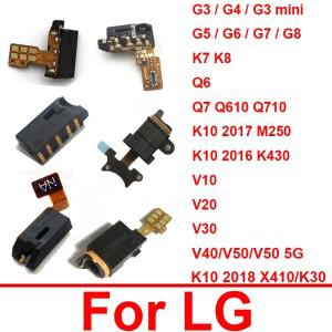 오디오 잭 플렉스 케이블 LG 호환 V20 V30 V40 V50 V10 K7 K8 K10 K430 G8 G7 G6 G5 G4 G3 미니 소형 Q7 Q6
