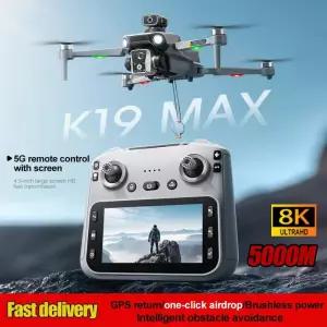 드론액세서리 K19 맥스 GPS 드론 360 ° 레이저 장애물 회피 파노라마 촬영 5G RC 에어 위치 측정 기능 용