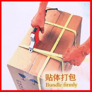 호환 Sealless manual handy strap tool S10 electric welding strapping equipment
