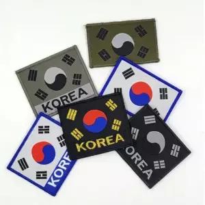 1개 찍찍이 태극기 자수 와펜 태극기패치 태극기와펜 국기패치 의류 가방 와펜 옷패치