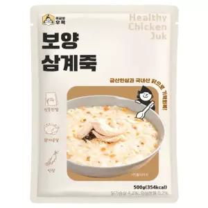 죽공방후룩 보양 삼계죽 500g / 죽종류 16종 영양죽 다이어트죽 아침밥 닭죽 닭가슴살 인삼 삼계탕 죽