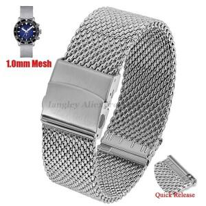 밀라노 메탈 시계 밴드 1.0mm 0.6mm 메쉬 팔찌 IWC 스트랩 용 세이코 용 3mm 두께 18/20/22mm 스테인레스