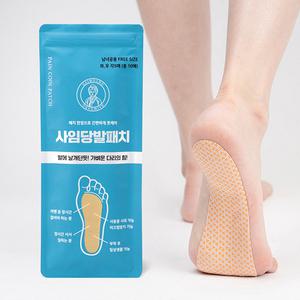 사임당 발패치 발바닥패치 발파스 (2세트)
