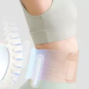 디스크 허리보호대 보호대 테이핑 슬림 원사 여성 복대