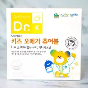 닥터에디션 키즈 오메가츄어블 DHA 어린이 키즈 초등학생 오메가3 루테인 콜레스테롤 관리