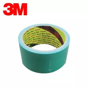 3M 다용도 청테이프 3900 녹색 50mm x 7M [W51231C]