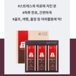 정관장 홍삼정 마일드센스 10ml x 30포+선물백 [건강기능식품]
