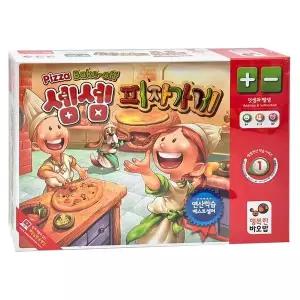 행복한바오밥 151PGD21 셈셈 피자가게 수학놀이 카드 전략 두뇌 보드게임 보드게임놀이