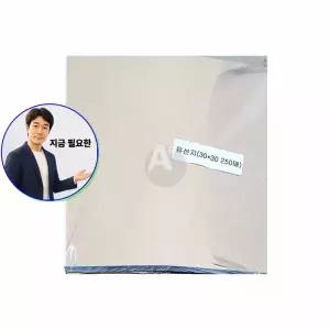 지금 필요한 컵꽂이 컵수납 등받이 죄석 컵받침 클립형 차량용 컵홀더