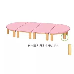 [셀러허브 1][마이모노샵] 집 유치원 아이방 가구 원목다리 분홍색 여아 핑크 책상 (17691257)