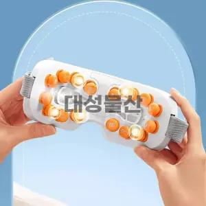 무선 눈마사지기 스팀 보습 충전 온열 아이 눈 마스크 안마기 피로 보호 관리기