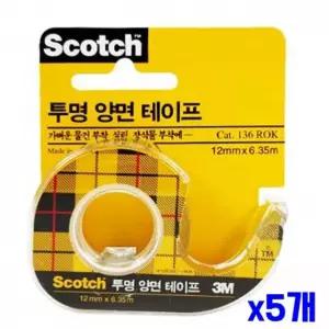 투명 양면 스카치테이프 12mmX6.35m x5개 [BBG16859]