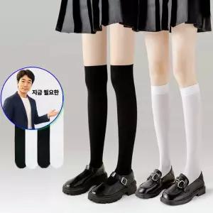 지금 필요한 니삭스 압박니삭스 LM-0158 반킹 압박