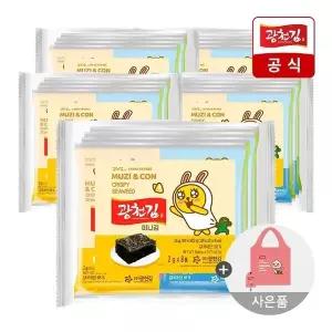 [광천김] 카카오프렌즈 미니김 2g 8봉x5팩 총40봉 +장바구니