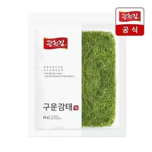 [광천김] 구운 감태 10매 20g