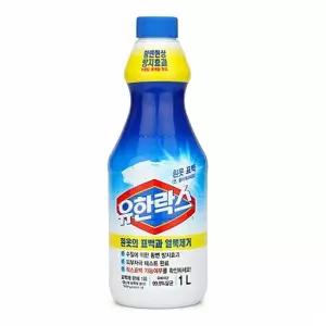 흰옷 표백제1L 유한락스 얼룩제거 표백제 황변방지