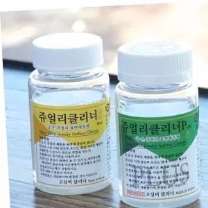 쥬얼리클리너 금 은 클리너 변색 세척제 세척액