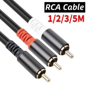 1/2/3/5M 1 RCA 남성 2 오디오 케이블 서브우퍼 Y 홈 시어터 HDTV 증폭기 스피커용 보조 코드