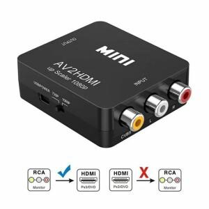 HDTV 프로젝터 셋톱 박스 DVD용 미니 소형 AV2HD 어댑터 컨버터 AV/RCA CVBS to HDMI 호환 1080P 비디오
