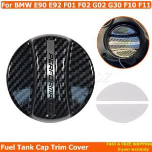 자동차 탱크 커버 연료 에어 캡 트림 BMW 호환 E90 F01