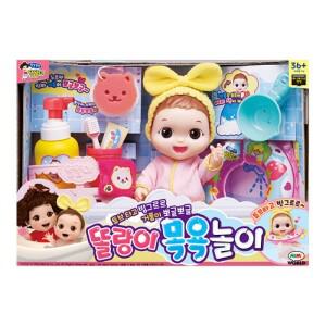 c) 미미 똘랑이 목욕놀이(22073)