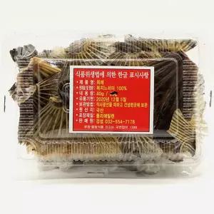 일본 히레사케 복 지느러미 히레 40g 복어날개 복어지느러미 수앤서C