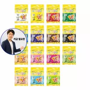 지금 필요한 50g 37527 12색 낱색 종이나라 아모스탱탱아이클레이