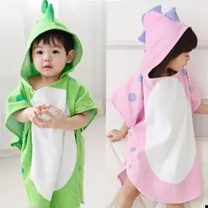 타올 뿔용 유아 비치가운 목욕