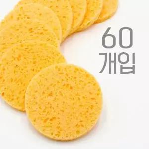 해면 클렌징해면 바디스폰지 천연 어스엔유 세안스폰지 패드(60개입)