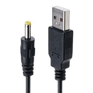 전원 충전 케이블 USB-DC 코드 4.0x1.7mm 플매트 카펫 러그 80cm 5V 1A 케이블(1000/2000/3000용)