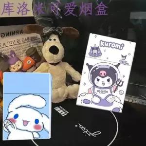 담배케이스 담배파우치 하드케이스 a15 Sanrio Kulomi Gui 개 담배 케이스 만