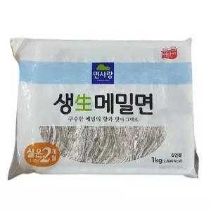 식자재 면사랑 생메밀면 식재료 생메밀면1kg 6인분 메밀 수앤서1