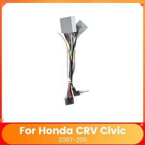 안드로이드 라디오 케이블 액세서리 배선 하네스 Honda CRV Civic 용 16PIN MP5 어댑터 2007 전원 코드