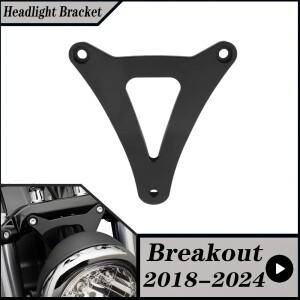 헤드라이트 변환 브래킷  할리 데이비슨 소프테일 브레이크아웃 FXBR 114  -2024 바이크 오토바이 액세서리