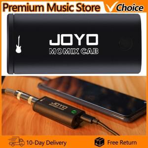 JOYO MOMIX CAB 휴대용 포켓 USB 사운드 카드 기타 헤드폰 녹음 라이브 스트리밍 플매트 카펫 러그 앤 플레