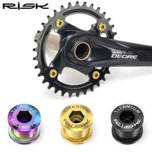 위험 MTB 접이식 자전거 용 6.5mm 기어 고정 볼트 티타늄 합금 잠금 나사 XT 체인 링 휠