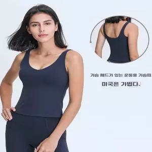 크롭탑 필라테스 나시 운동복 옷 복장 브라탑 스트랩 커버업 민소매 스포츠