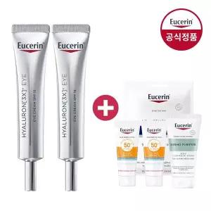 [유세린]하이알루론 3X 아이크림 2개 [증정]더모퓨리파이어 클렌징폼 50g+마스크팩 1매+선프로텍트 5m...
